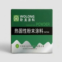 Wolong Sprey Hibrit Epoksi-Polyester Düz Toz Boya Verniği, Donanım Aksesuarları Şasi Kabinleri için