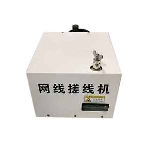 เครื่องยืดสายเคเบิลเครื่องยืดสายเครือข่าย - Product Image 1