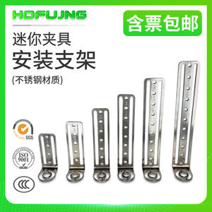 Mini pince M10 à filetage plat, réglage à angle droit pour bras robotiques, construction, restaurant, moteur, PLC - Product Image 6