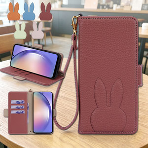 Funda Tipo Cartera con Soporte Antigolpes y Ranuras para Tarjetas para <span class=keywords><strong>Samsung</strong></span> <span class=keywords><strong>Galaxy</strong></span> A54 A16 A56 A55 A35 A25 A04 A30 A12 <span class=keywords><strong>A72</strong></span> A33, Personalizada de Fábrica - Product Image 1