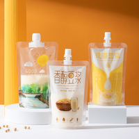 Pochettes de gel anti-humidité avec bec verseur, format voyage, pour soins de la peau, petites sous-emballages rechargeables, pour masque facial, lotion, shampoing, mascara