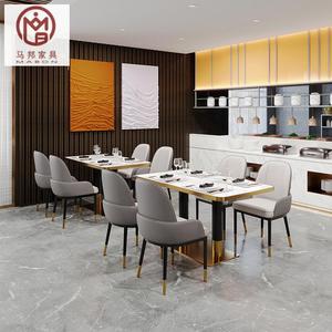 Ensemble <span class=keywords><strong>de</strong></span> chaises <span class=keywords><strong>de</strong></span> café en PU très bien cotées avec accoudoirs, dossier et coussin moelleux pour hôtels, restaurants et cafés - Product Image 4