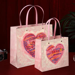 Bolsas de Regalo de Papel para el Día de San Valentín 2026, Tarjetas de Felicitación de Cumpleaños en Varios Idiomas, Bolsas de Embalaje de Regalo con la Frase 'Feliz Cumpleaños' - Product Image 4
