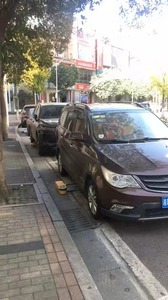 โรงงานผลิตตู้ล็อคจอดรถอัจฉริยะ พร้อมแอปพลิเคชันหรือสถานีชำระเงินอัตโนมัติ ตู้ล็อคจอดรถพลังงานแสงอาทิตย์สำหรับขาย - Product Image 6