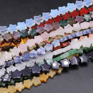 批发星形松散宝石珠饰/水晶/孔雀石/虎眼石珠星形珠 - Product Image 4