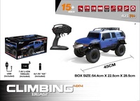 Nuevo Auto de Control Remoto en Oferta 2022, Escala Real 2.4GHz 1:10 4WD IPX4, Autos RC a Prueba de Agua para Adultos con Alta Velocidad Todoterreno