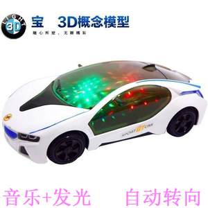 Voiture à roulettes universelle avec lumière et musique, jouet conceptuel pour enfants de 2 à 4 ans, voiture de course à piles - Product Image 5