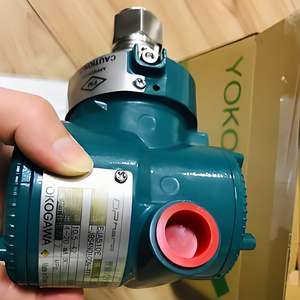 Original Yok ogawa EJA530E EJA110E EJA120E EJA110A <span class=keywords><strong>EJA530A</strong></span> YOK OGAWA Druck messumformer Hoch leistungs genauigkeit 0,055% - Product Image 4