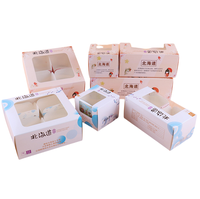 Vente en gros d'une seule tasse de papier kraft pain dessert macaron beignet collation biscuit nourriture gâteau d'anniversaire boîte-cadeau avec impression de gaufrage