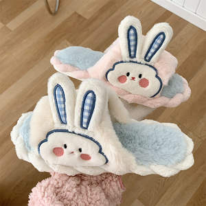 XIXITIAO simpatiche pantofole animali <span class=keywords><strong>da</strong></span> ragazza soffice inverno calde pantofole <span class=keywords><strong>da</strong></span> interno cartone animato scarpe <span class=keywords><strong>da</strong></span> coniglio <span class=keywords><strong>casa</strong></span> <span class=keywords><strong>casa</strong></span> pantofole <span class=keywords><strong>da</strong></span> donna - Product Image 1