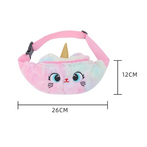 Invierno felpa dibujos animados ojos grandes Fanny Pack <span class=keywords><strong>unicornio</strong></span> bandolera para niños - Product Image 2
