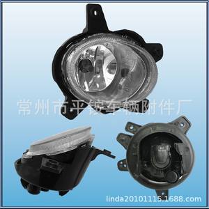 Luz Antiniebla Delantera para Hyundai Elantra 11-16, Material de PC, Repuesto Nuevo - Product Image 3