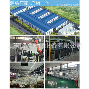 Emergency Trolley Height Adjustable Foldable 600 Lb Load Capacity For Hospital Ward And Emergency Care - Product Image 4