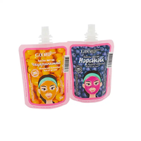 Pochette de voyage rechargeable avec bec verseur indépendant pour logo personnalisé, 30ml, 60ml, 100ml, pour emballage de lotion, crème pour les yeux, crème pour le visage, shampoing
