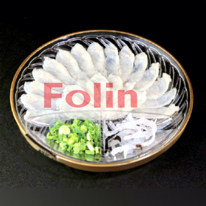 Plateau à sushi en plastique PP jaune de 190 mm, personnalisable, de haute qualité, Folin-Sinhirose, procédé blister, bol alimentaire empilable - Product Image 1