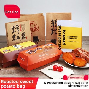 Scatola di <span class=keywords><strong>Carta</strong></span> per Patate Dolci Arrostite Monouso, Sacchetto di <span class=keywords><strong>Carta</strong></span> per Patate Dolci Arrostite, Scatola di Imballaggio per Patate Dolci Arrostite - Product Image 1