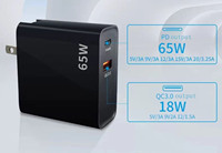 Vente directe d'usine GaN chargeur 65W Kit chargeur domestique PD QC pour ordinateurs portables adaptateur USB C chargeur PD pour ordinateur portable iphone15