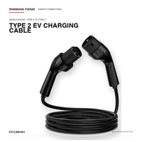 Câble de recharge pour véhicules électriques de type 2 à type 2, 32A, 7,4 kW, monophasé, 5 m, IP66, pour véhicules électriques européens