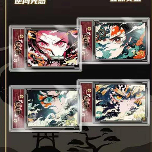 Cartes de collection Demon <span class=keywords><strong>Slayer</strong></span> MEIGUSHE avec slabs – Cartes rares d'anime japonais avec notation DS – Cartes à collectionner Kamado Nezuko Mitsuri - Product Image 5