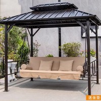 Chaise suspendue multifonctionnelle pour l'extérieur, pour trois personnes, lit double, moustiquaire anti-moustiques, protection solaire, construction en fer
