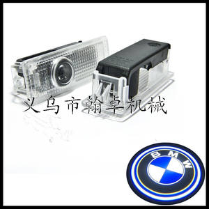 Luces LED para Puerta de Coche de Fácil Instalación, Luces Traseras con Logotipo Personalizable, Iluminación para Puerta de Coche - Product Image 3