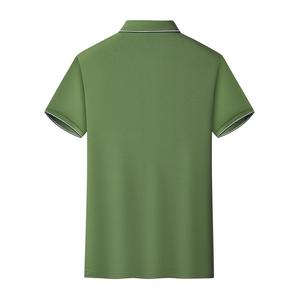<span class=keywords><strong>Polo</strong></span> da <span class=keywords><strong>Donna</strong></span> Personalizzata di Alta Qualità, Nuova T-Shirt alla Moda a Maniche Corte, Abbigliamento da Lavoro per Team - Product Image 4