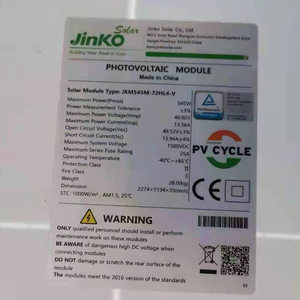 แผงเซลล์แสงอาทิตย์แบบสองด้านของ JINKO 540W 550W 560W โมดูลโมดูล PV แบบครึ่งเซลล์พร้อม PERC สำหรับระบบเก็บพลังงาน - Product Image 3