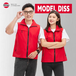 Nouveaux gilets de travail personnalisés de style oriental pour les établissements d'enseignement, uniformes de team building, rouge, taille M - Product Image 2