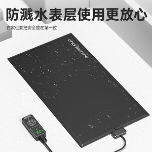 Almohadilla térmica inteligente para acuarios de escritorio, 25W, 110-240V, rectangular, con control de temperatura de grafeno, para el cuidado de reptiles en invierno - Product Image 4