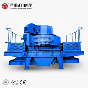 阿富汗锆石廉价碎石机vsi9526制砂机煤矸石硬石锆石碎石机