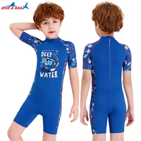 Maillots de bain une pièce pour enfants en gros, imprimés surf et plongée, pour garçons et filles, en spandex/nylon, anti-UV, séchage rapide, manches courtes