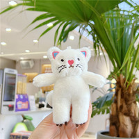 Nouvelle Peluche Chat à Pois en Coton PP Ultra Doux Certifiée EN71, Accessoire de Mode à Suspendre, Porte-clés Unisexe