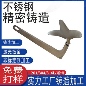 316 - Product Image 4