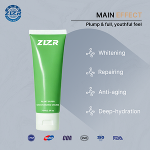 ครีมบำรุงผิวสูตรเข้มข้นพิเศษ ออริจินัล อัลตร้า-ริช สกิน ฟู้ด ครีม โบทานิคอล เบลนด์ บำรุงผิว ลดสิว ผิวขาวกระจ่างใส สารสกัดจากดอกทานตะวันและโรสแมรี่ 75 มล. เนื้อบางเบา ช่วยเติมความชุ่มชื้น - Product Image 5