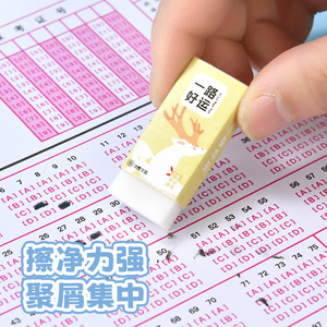 ดินสอสีแบบกลไก 2B ไม่ต้องเหลา ใช้สำหรับสอบ โรงเรียน และสำนักงาน - Product Image 2