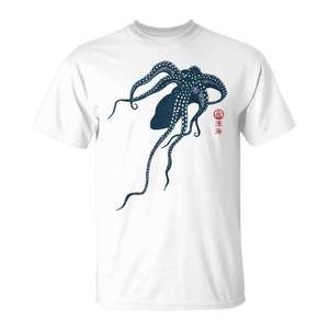 T-shirt Octopus esthétique japonais, design vintage, taille adulte unisexe - Product Image 1