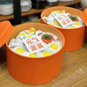 Multi-Function Skincare Gift <strong>Round</strong> <strong>Box</strong> Pu Leather <strong>Round</strong> Boxes <strong>Box</strong> for Flowers Gifts - Product Image 2