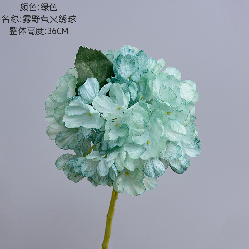 Vert