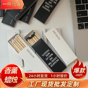 Cerillas de madera extendidas con forma de cigarro, con caja, para velas aromáticas, para regalo. - Product Image 5