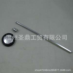 Martillo de percusión médico Shengding de 22.7x4.5cm, herramienta de diagnóstico manual de reflejos de aleación de zinc para todo el cuerpo - Product Image 3