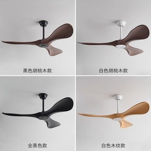 <b>Ceiling</b> <b>Fan</b> With Wooden Blades Dc Motor <b>Remote</b> <b>Control</b> Quiet Design For Dining Room Living Room Industrial Use - Product Image 4