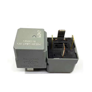 รีเลย์ปั๊มน้ำมัน 4 ขา รุ่น 13500118 6047 แม่เหล็กไฟฟ้า - Product Image 1