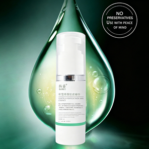 Esencia de Centella Asiática, Calma y Repara la Piel Dañada por Hormonas, Reduce el Enrojecimiento y la Sensibilidad, Repara el Estrato Córneo - Product Image 6