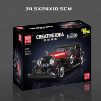 Mould King 10114 NUEVO Auto Clásico Retro de 1308 Piezas, Modelo para Niños, Juguetes, Regalo, Bloques de Construcción