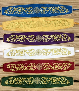Ensemble de <span class=keywords><strong>7</strong></span> pièces de vêtements liturgiques orthodoxes de luxe, brodés d'or, pour la Liturgie Divine - Product Image 4