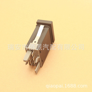 Interruptor de Luces de Emergencia Volkswagen 3B0953235D de Plástico para Passat B5, Pieza de Repuesto - Product Image 3