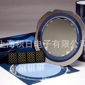 V-8AR V-8LR Electronic Blue <b>Film</b> 0.08mm Double Layer PVC UV Wafer Cutting Tape - Product Image 3