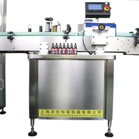 Shanghai Xiepai usine prix haute précision automatique bouteille scelleuse machine pour yaourt pouding crème glacée gelée poudre engrenage