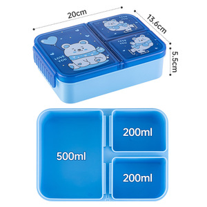 Qijia Childrens Bento <b>Box</b> With Compartment Plastic Lid <b>Microwave</b> Safe For School <b>Lunch</b> Storage Blue Cartoon Bear Design - Product Image 2