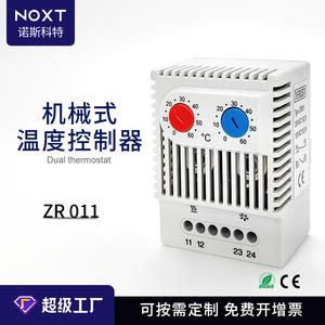 Controlador de Temperatura Mecánico Personalizable ZR011 NOXT Northcote para Gabinetes, Termostato Ajustable con Relé, Montaje en Riel DIN E380 - Product Image 2